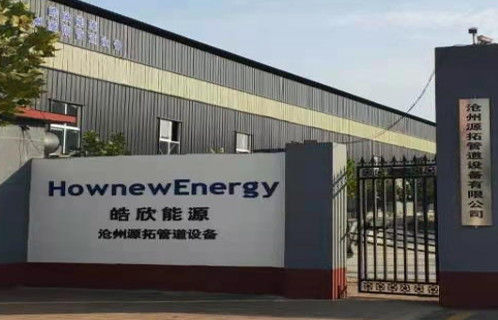 Beijing Hownew Energy Technology Group Co., Ltd ligne de production du fabricant